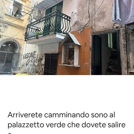 Diego_house